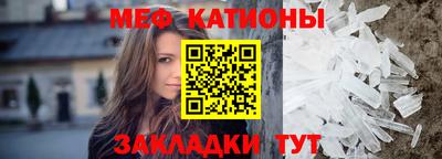 каннабис Тавда