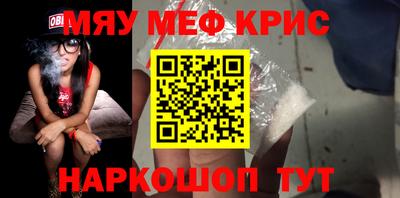 кокаин колумбия Тайшет