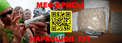 каннабис Тавда