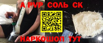 кокаин колумбия Тайшет