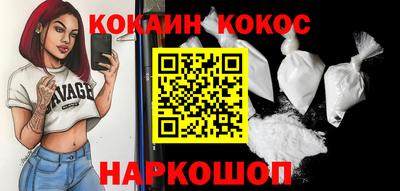 каннабис Тавда