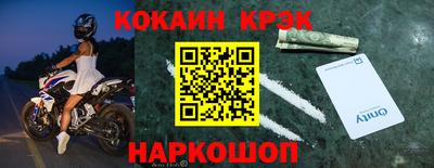 каннабис Тавда