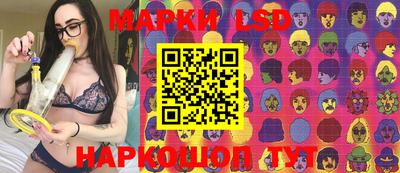 альфа пвп VHQ Таганрог