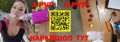 кокаин колумбия Тайшет