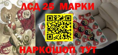 кокаин колумбия Тайшет