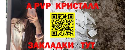 кокаин колумбия Тайшет