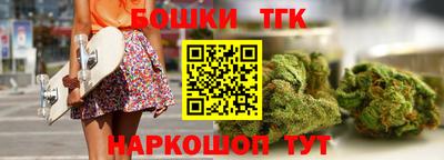 кокаин колумбия Тайшет