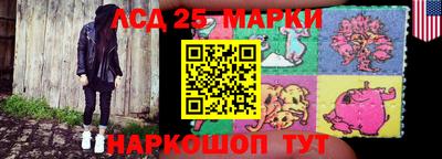 кокаин колумбия Тайшет