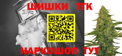 альфа пвп VHQ Таганрог