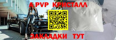 кокаин колумбия Тайшет