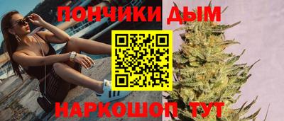 кокаин колумбия Тайшет