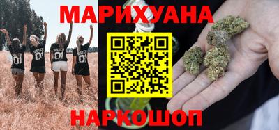 кокаин колумбия Тайшет