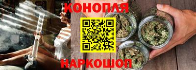 альфа пвп VHQ Таганрог