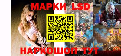 альфа пвп VHQ Таганрог