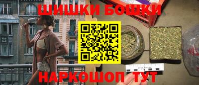 кокаин колумбия Тайшет