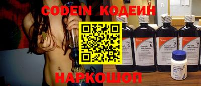 каннабис Тавда