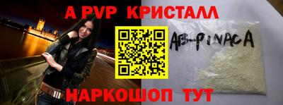 кокаин колумбия Тайшет
