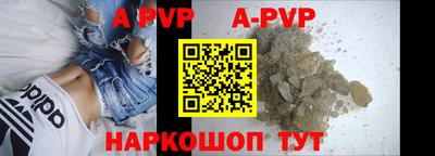 каннабис Тавда
