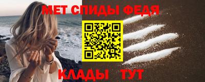 каннабис Тавда