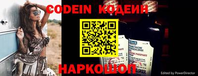 кокаин колумбия Тайшет