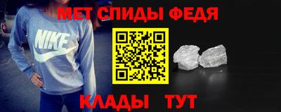 каннабис Тавда