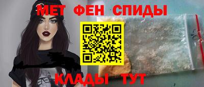 каннабис Тавда