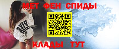 каннабис Тавда
