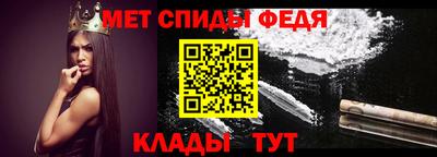 кокаин колумбия Тайшет