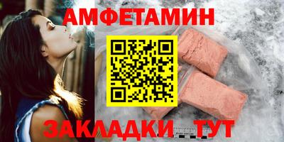 кокаин колумбия Тайшет