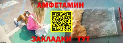 каннабис Тавда