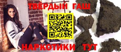 кокаин колумбия Тайшет