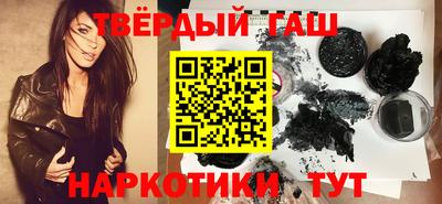 кокаин колумбия Тайшет