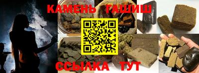 каннабис Тавда