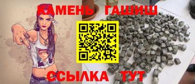каннабис Тавда