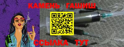 кокаин колумбия Тайшет