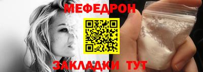 каннабис Тавда