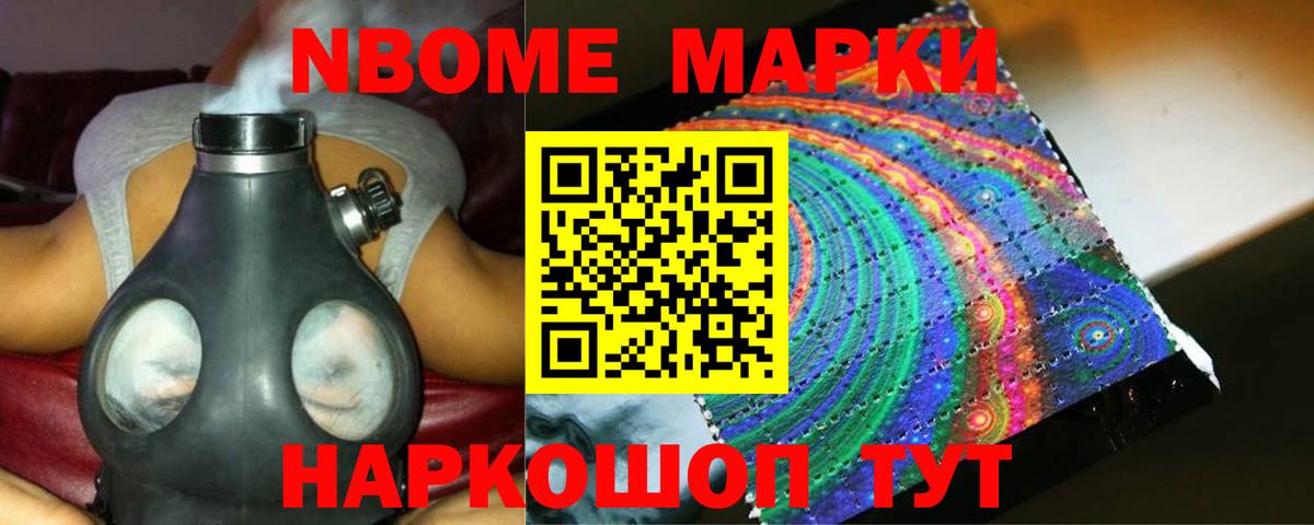 Анапа  ЛСД экстази  Вход с VPN  ЛСД экстази ecstasy  LSD-25 экстази ecstasy 